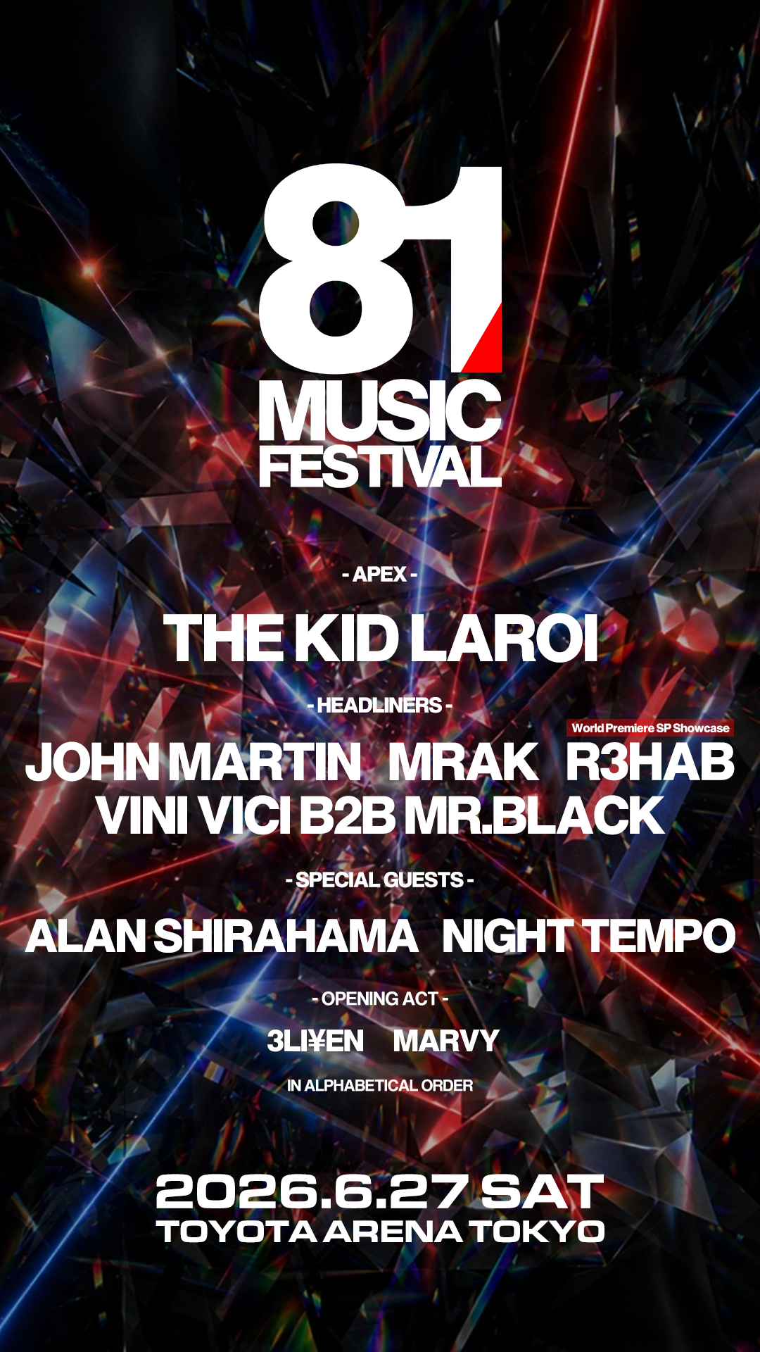 81_MUSIC-